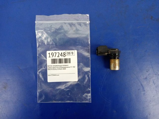 9091905036 TOYOTA Датчик положения распредвала купить в Чернигов