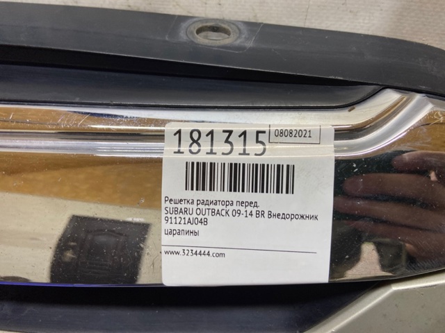 Решетка радиатора 91121AJ04B SUBARU