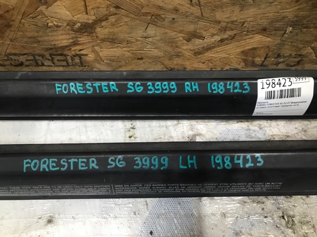 91151SA010 купить Ирпень