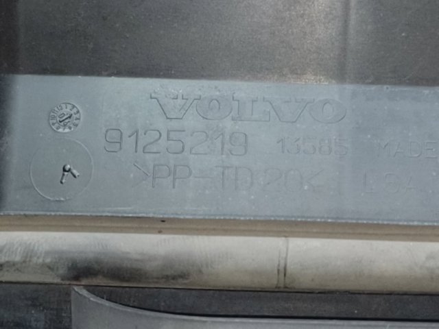 9125219 VOLVO купить в Хмельницкий