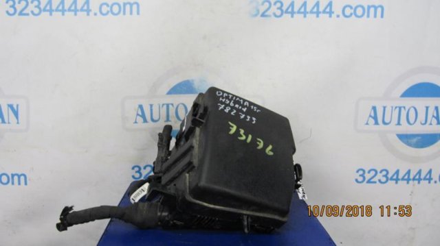 912544U181 HYUNDAI купить в Тернополь