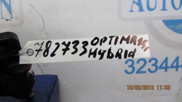 912544U181 HYUNDAI купить в Украина