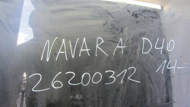 Панель люка 91306EB20A NISSAN