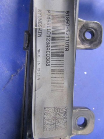 HYUNDAI 91850S2110 в наличии Кривой Рог
