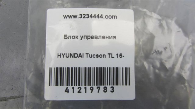 91940D3060 купить Тернополь