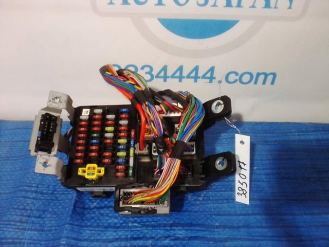 Коробка предохранителей 919501G080 HYUNDAI