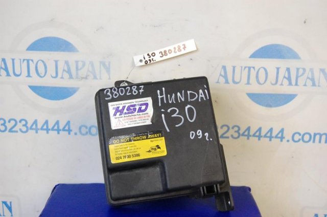 HYUNDAI 919501H031 в наличии Черкассы