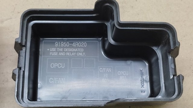 919504R020 HYUNDAI купить в Ужгород