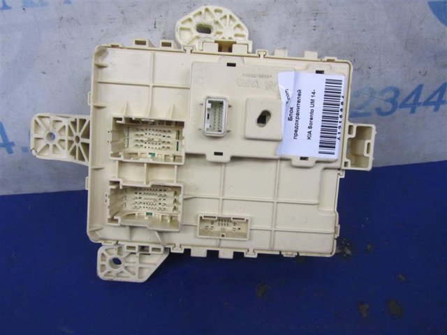 HYUNDAI 91950C5516 в наличии Полтава