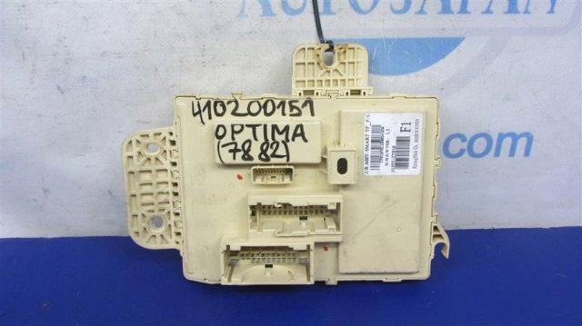 919552T010 HYUNDAI купить в Житомир