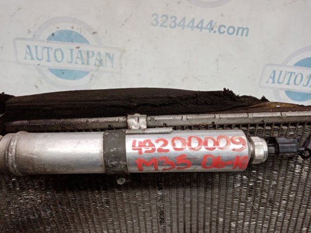 92100EG000 NISSAN Радиатор кондиционера купить в Днепр