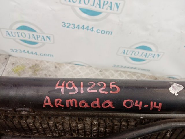 92100ZC00A NISSAN Радиатор кондиционера купить в Черновцы
