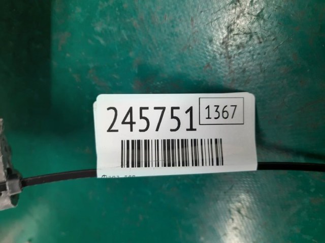 921012H050 Левая фара купить Ужгород