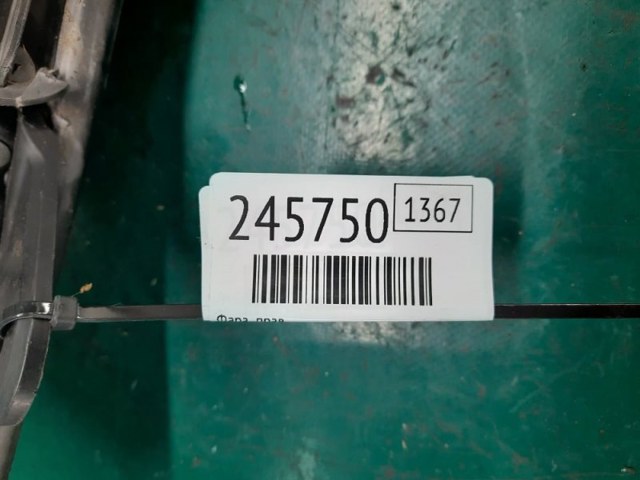 921022H050 HYUNDAI Фара правая купить в Павлоград