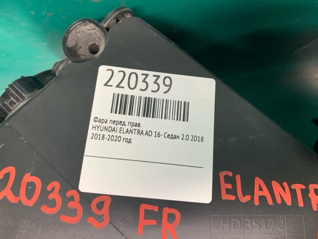 Фара правая 92102F2760 HYUNDAI