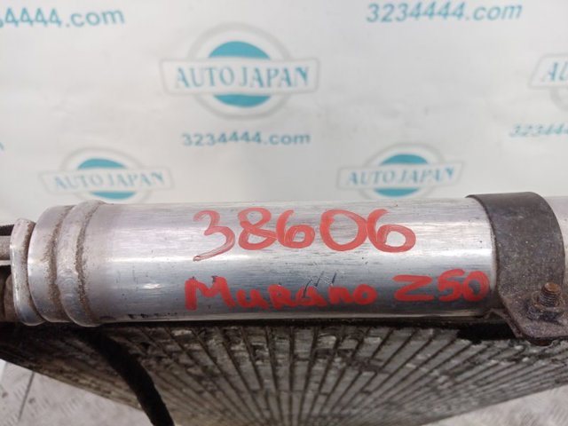92110CN000 NISSAN Радиатор кондиционера купить в Каменское