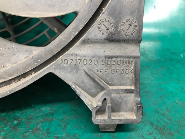 NISSAN 921207S000 Электровентилятор охлаждения в наличии Ирпень