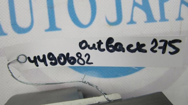SUBARU 92122AJ00A в наличии Черновцы