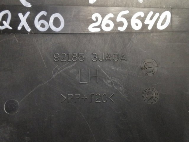 NISSAN 921853JA0A в наличии Черновцы