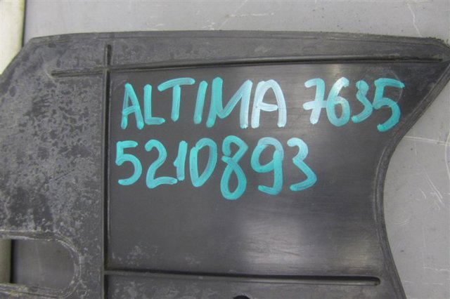 921859HS0A купить Черкассы