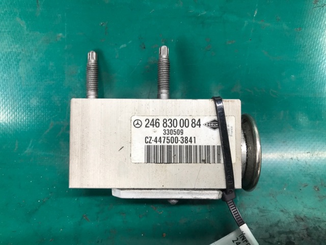 922005DA0A NISSAN Клапан TRV кондиционера купить в Киев