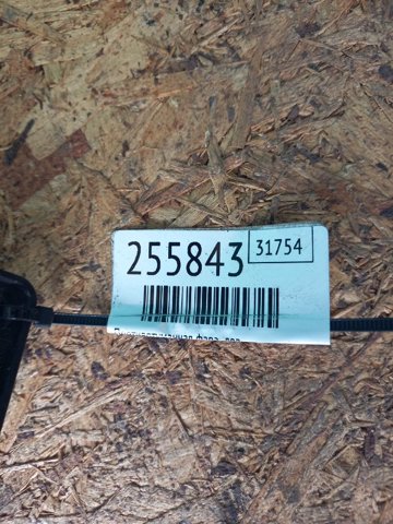 922011U000 HYUNDAI Фара противотуманная левая купить в Ужгород