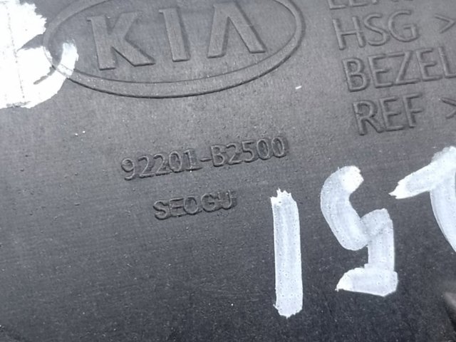HYUNDAI 92201B2500 Фара противотуманная левая в наличии Павлоград