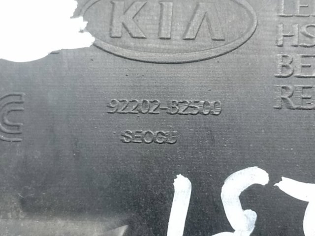 92202B2500 Фара противотуманная правая купить Чернигов
