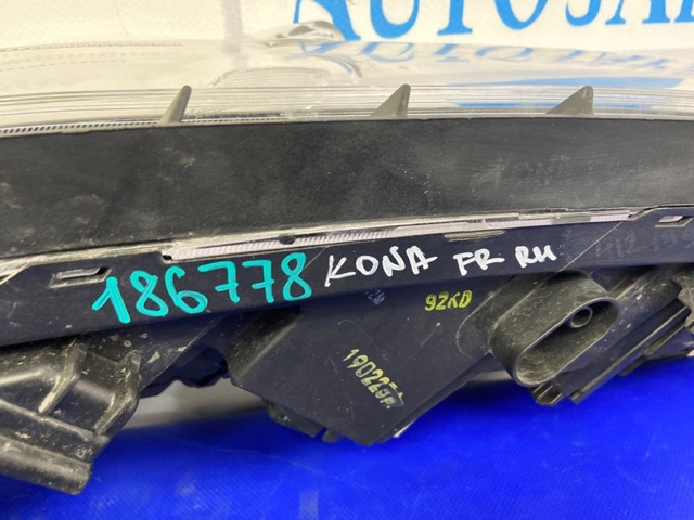 92208J9000 HYUNDAI Фара дневного света правая купить в Черновцы