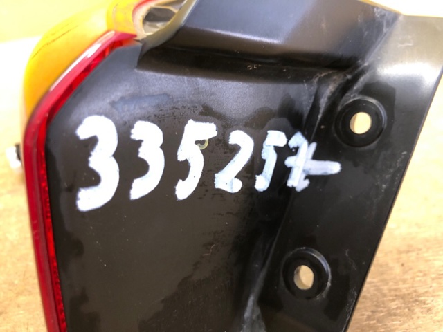 92401J9100 HYUNDAI Фонарь задний левый внешний купить в Днепр