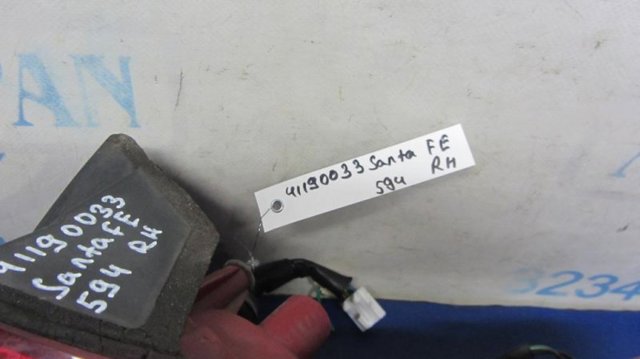 924020W050 HYUNDAI Фонарь задний правый внешний купить в Каменское