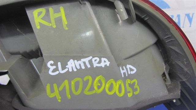 924022H050 HYUNDAI Фонарь задний правый внешний купить в Павлоград