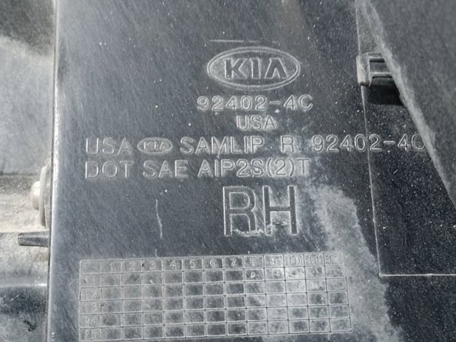 924024C000 купить Николаев