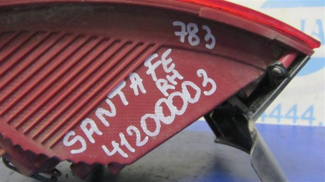HYUNDAI 924024Z000 в наличии Полтава
