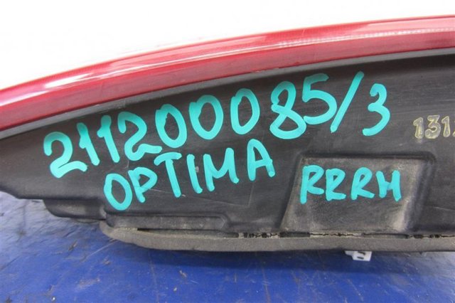 HYUNDAI 924044C500 Фонарь задний правый внутренний в наличии Киев