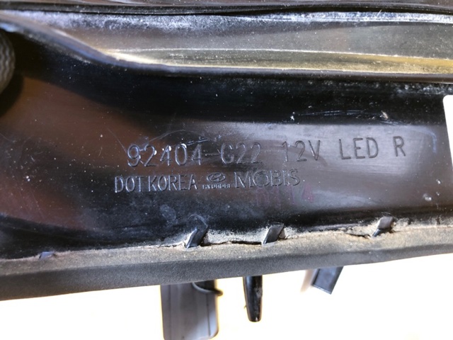 HYUNDAI 92404G2200 в наличии Черновцы