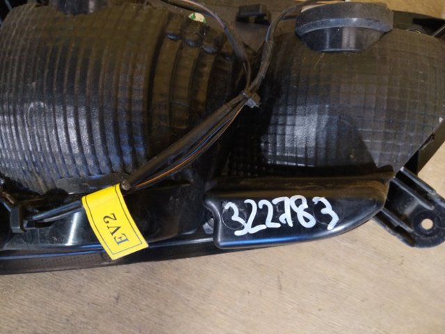 92405K4010 HYUNDAI Фонарь противотуманный задний левый купить в Житомир