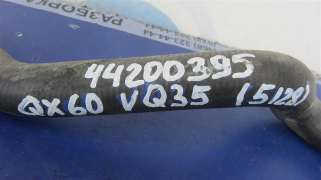 924103JA0A NISSAN купить в Черкассы