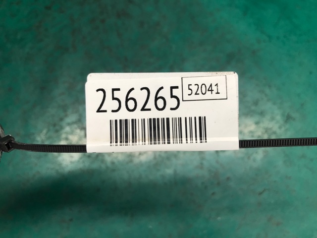 924105DB1A купить Тернополь