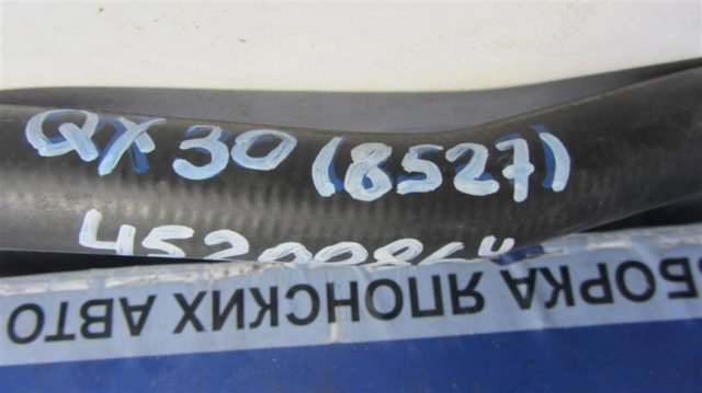 924105DB1A купить Сумы