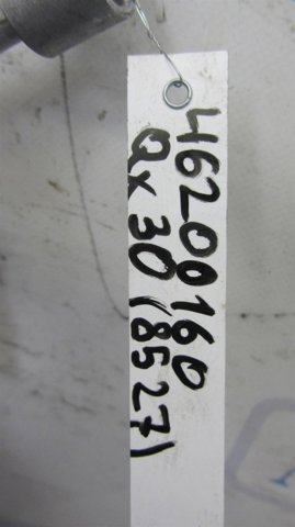 NISSAN 924465DA0A в наличии Черкассы