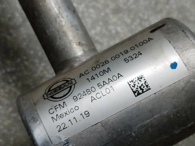 924805AA0A купить Украина