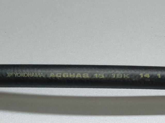 924806CA0A NISSAN купить в Ровно