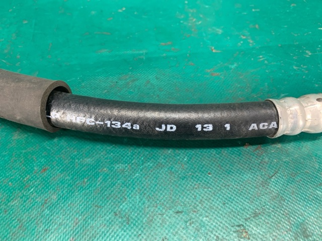 NISSAN 924809PF0A в наличии Каменское
