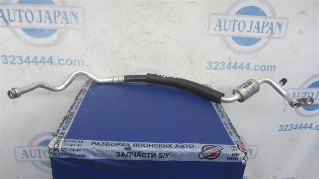924809PF0A купить Винница