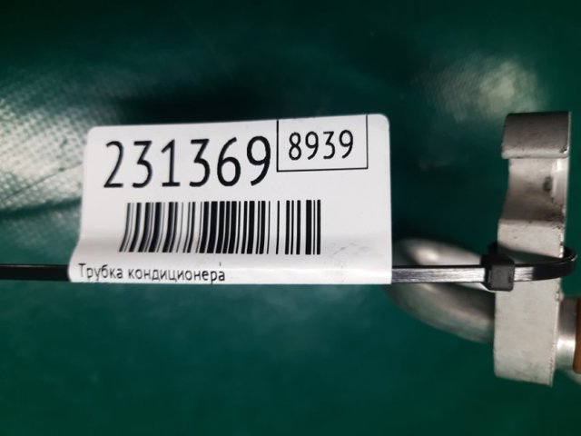 NISSAN 924905AA0A Шланг кондиционера, от компрессора к радиатору в наличии Одесса