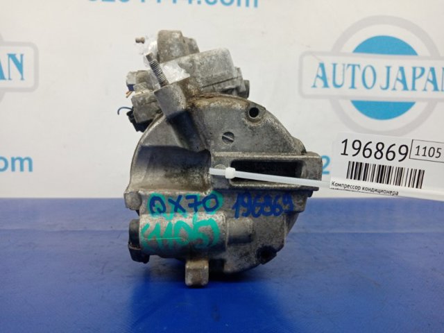 926001CB1C NISSAN Компрессор кондиционера купить в Ирпень