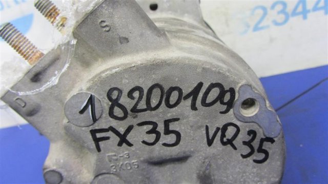 NISSAN 92600AC00A Компрессор кондиционера в наличии Николаев