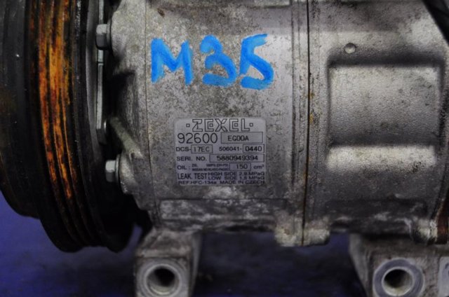 NISSAN 92600EG000 Компрессор кондиционера в наличии Черновцы