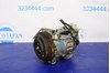 Компрессор кондиционера infiniti m35/m45 04-10 92600-EG000